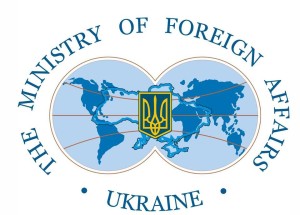 МЗС України