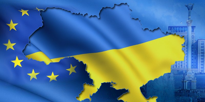 Українська сторона зробила пропозицію Європейскій спільноті, запропонував новий варіант взаємовідносин