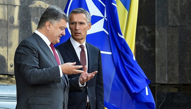 ЄС і НАТО - пріоритети зовнішньополітичного курсу країни