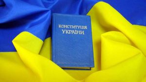 ЄС і НАТО - пріоритети зовнішньополітичного курсу країни