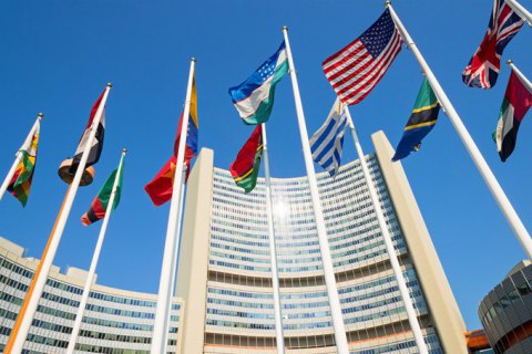 Організація Об'єднаних Націй
