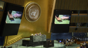 Генеральна Асамблея ООН 